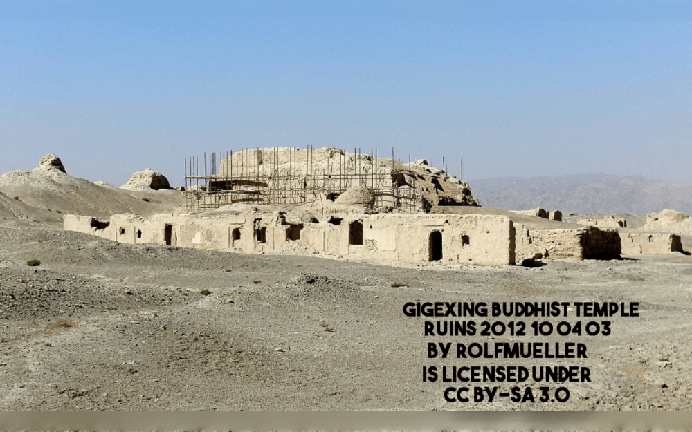 Qigexing Buddhist Temple Ruins, southwest of the town of Yanqi, Yanqi Hui Autonomous County, Xinjiang, China,October 4,2012